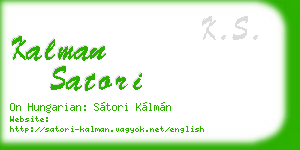 kalman satori business card